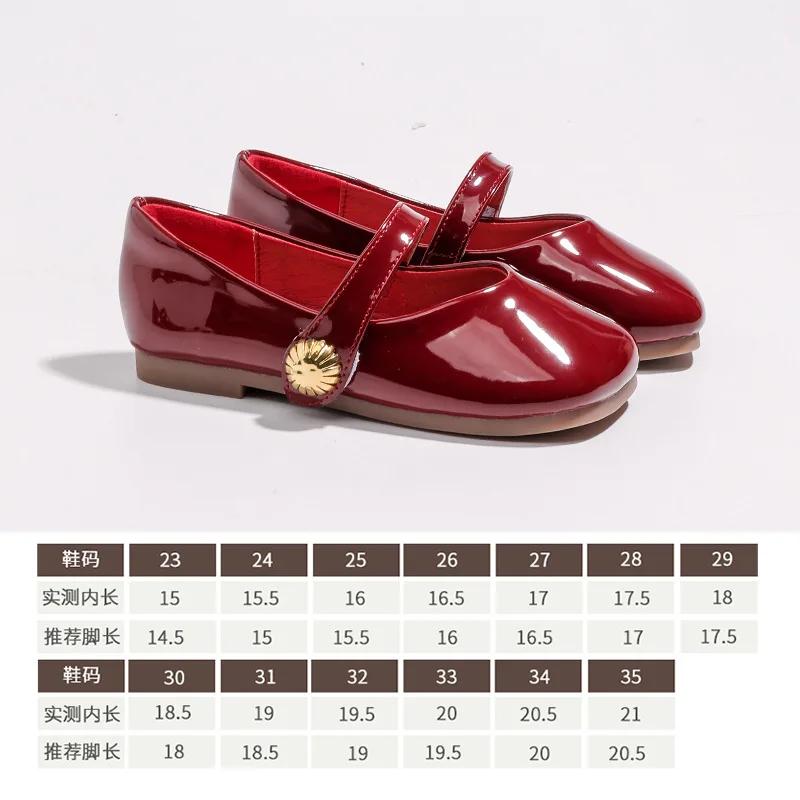 Girl Leather Shoes Princess Spring New Flat Single Shoes Solid Color Kids Baby Shoes Toddler Sneakers Designs Soft Sole Sandals 24
Girl Leather Shoes Princess Spring New Flat Single Shoes Solid Color Kids Baby Shoes Toddler Sneakers Designs Soft Sole Sandals 24