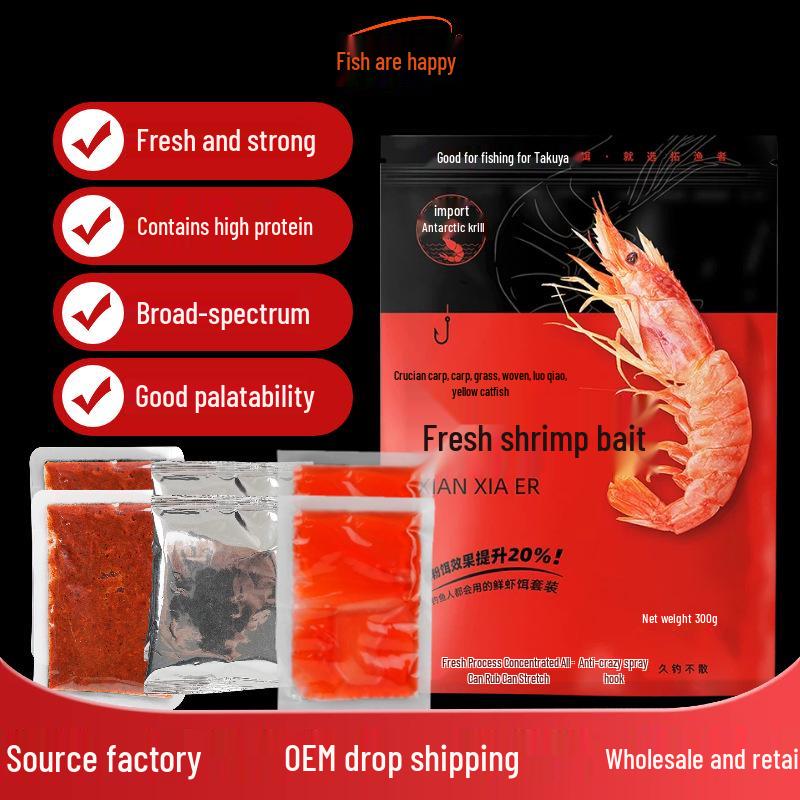 Shrimp Paste Bait Set: Three-in-One for Wild Fishing & Crucian Carp 300g
Shrimp Paste Bait Set: Three-in-One for Wild Fishing & Crucian Carp 300g