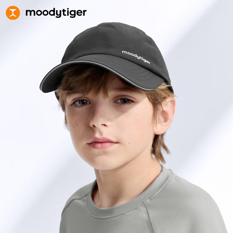 Moody Tiger Kids Water-Repellent Breathable Baseball Cap M
Moody Tiger Kids Water-Repellent Breathable Baseball Cap M