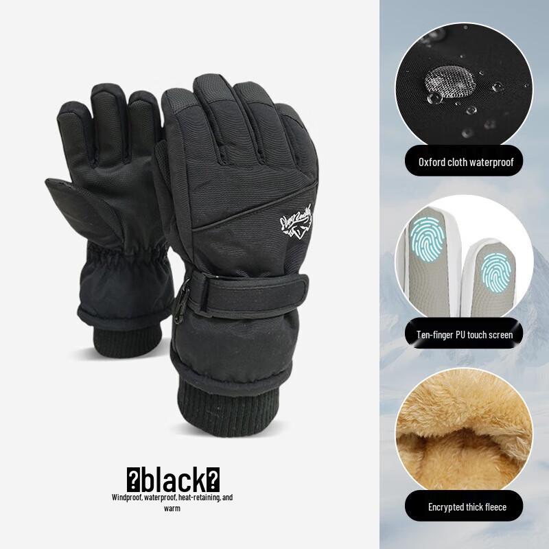 ZISIZ Winter Motorcycle Touchscreen Gloves Women s M
ZISIZ Winter Motorcycle Touchscreen Gloves Women s M