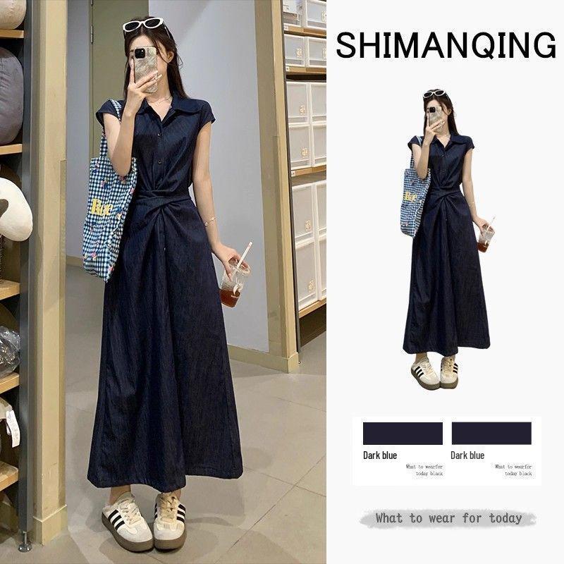 Stunning Blue Plus-Size Summer Dress for Women - Slimming and Beautiful by Thirteen Line S 40-50 kg
Stunning Blue Plus-Size Summer Dress for Women - Slimming and Beautiful by Thirteen Line S 40-50 kg