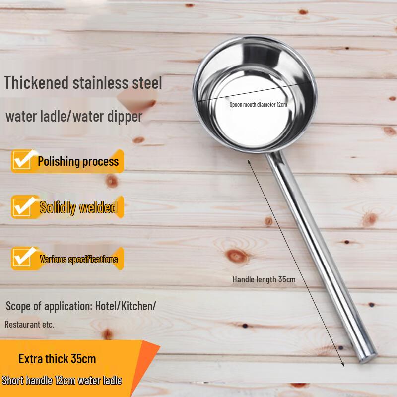 Homeglen Stainless Steel Kitchen Ladle
Homeglen Stainless Steel Kitchen Ladle