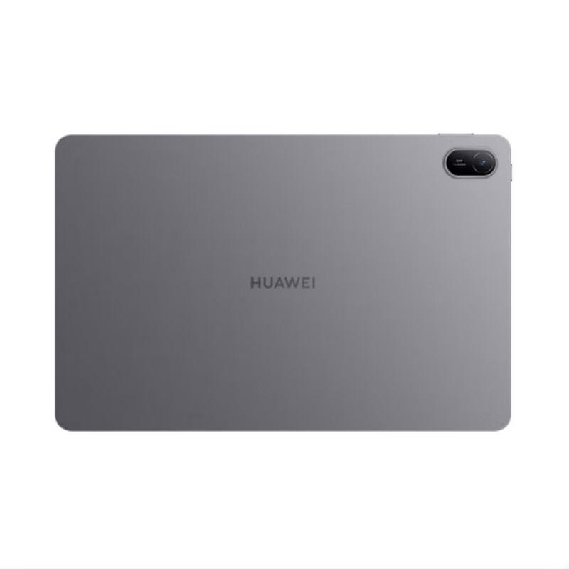 HUAWEI Qingyun C5 (3rd Gen) Tablet (CN version)
HUAWEI Qingyun C5 (3rd Gen) Tablet (CN version)
