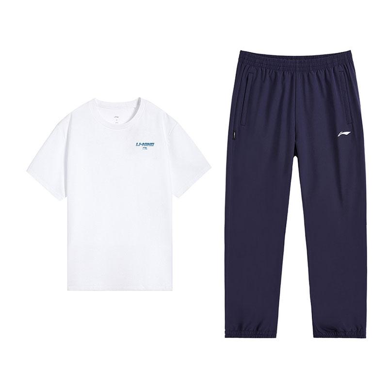 Li Ning Versatile Fashion Breathable Sports Short Sleeve Top Comfortable Long Pants Casual Set Unisex sets Standard-White Sailor-Blue W873-2+V809-2 S
Li Ning Versatile Fashion Breathable Sports Short Sleeve Top Comfortable Long Pants Casual Set Unisex sets Standard-White Sailor-Blue W873-2+V809-2 S