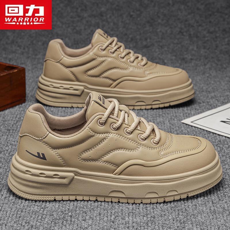 Warrior Men s Summer Thick-Sole Casual Shoes Q532Z 42
Warrior Men s Summer Thick-Sole Casual Shoes Q532Z 42