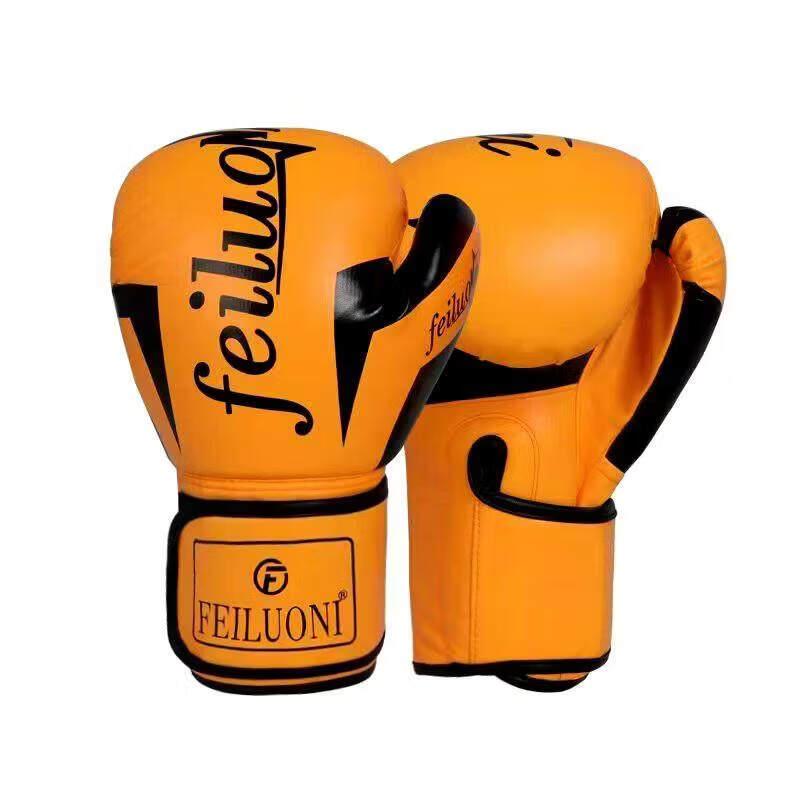 Jundingying Boxing Training Gloves
Jundingying Boxing Training Gloves