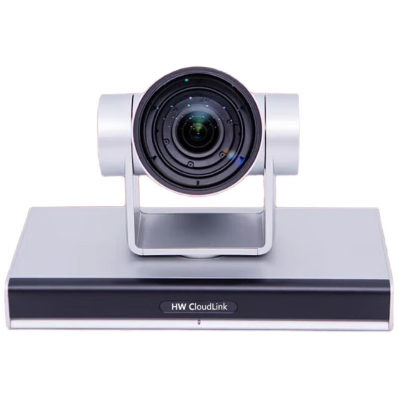 Huawei Camera200 4K UHD Conference Camera (CN version)
Huawei Camera200 4K UHD Conference Camera (CN version)