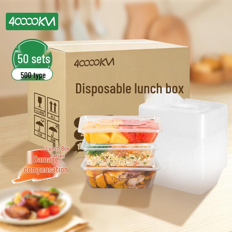 Disposable Rectangular Food Containers
Disposable Rectangular Food Containers