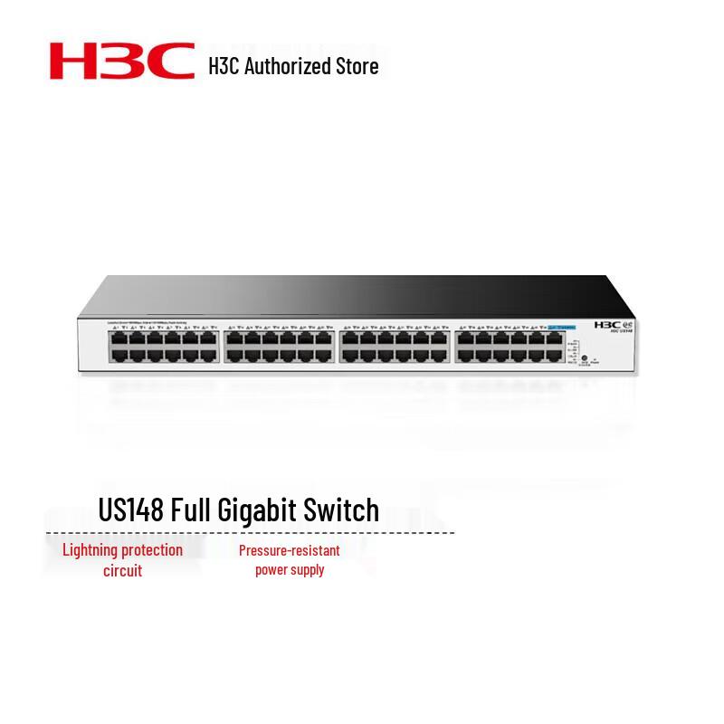 H3C US148 48-Port Gigabit Unmanaged Access Switch
H3C US148 48-Port Gigabit Unmanaged Access Switch