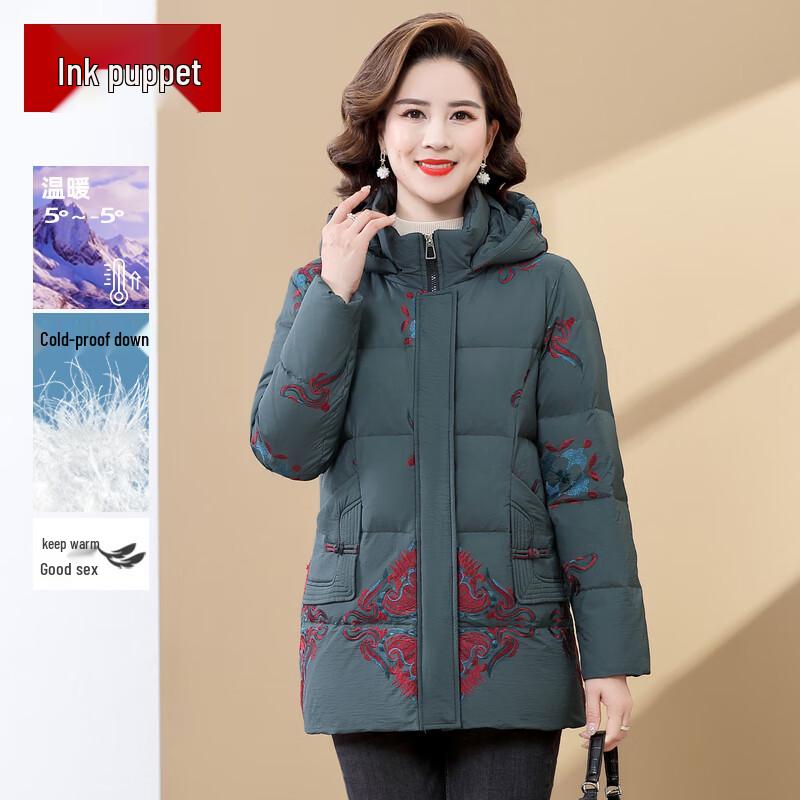 Женский пуховик средней длины с капюшоном на зиму от MoOu XL
Женский пуховик средней длины с капюшоном на зиму от MoOu XL