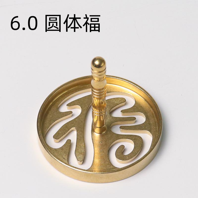 New Incense Press Tool Ash Mold Copper Metal Lotus Cloud Making Burner Powder Pressing Supplies Chinese Living Room Incense
New Incense Press Tool Ash Mold Copper Metal Lotus Cloud Making Burner Powder Pressing Supplies Chinese Living Room Incense