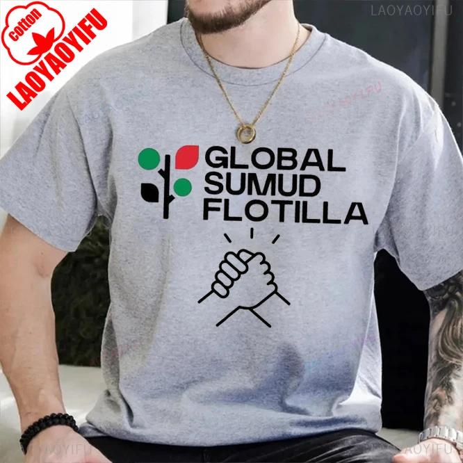 Peace Global Sumud Flotilla Unisex Casual Printed TShirt Crew Neck Short Sleeve Cotton Top All Seasons Fashion Soft Shortsleev 4XL
Peace Global Sumud Flotilla Unisex Casual Printed TShirt Crew Neck Short Sleeve Cotton Top All Seasons Fashion Soft Shortsleev 4XL