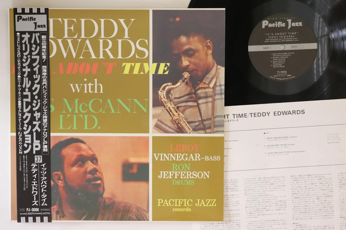 LP Record TEDDY EDWARDS - It s About Time PJ0006 PACIFIC JAZZ 1992 Japan Obi Jazz Used
LP Record TEDDY EDWARDS - It s About Time PJ0006 PACIFIC JAZZ 1992 Japan Obi Jazz Used