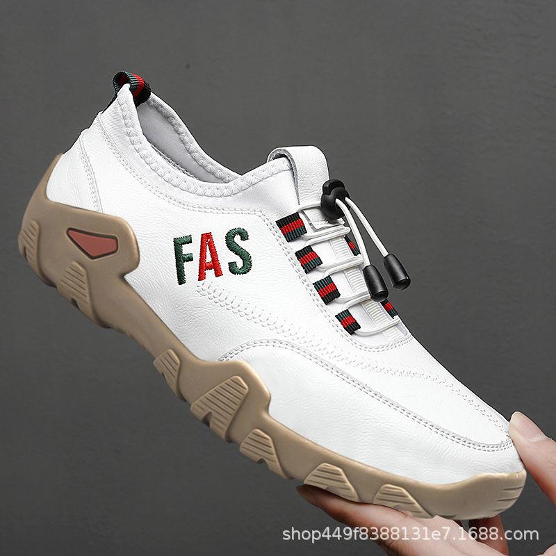 2025 autumn new men s shoes comfortable casual shoes board shoes sports shoes trendy fashion breathable running shoes men s shoes 39 белый
2025 autumn new men s shoes comfortable casual shoes board shoes sports shoes trendy fashion breathable running shoes men s shoes 39 белый