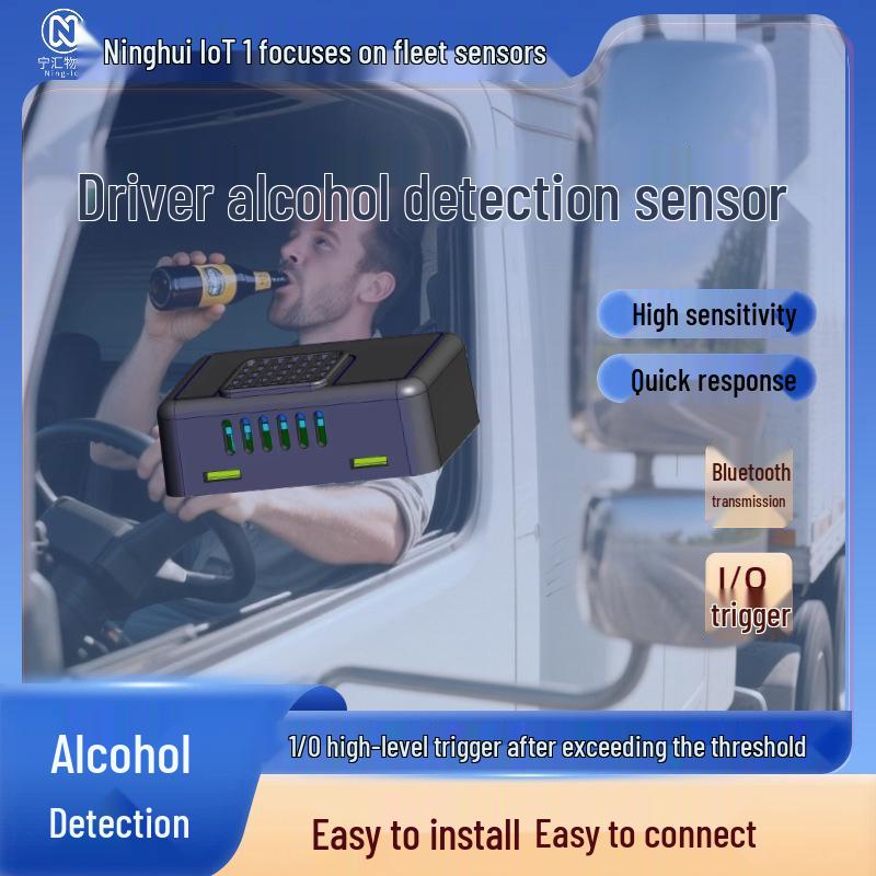 Bluetooth Car Alcohol Tester with High Voltage Alarm
Bluetooth Car Alcohol Tester with High Voltage Alarm