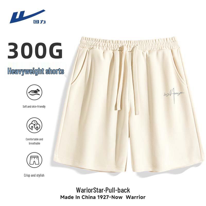 Warrior Men s Mountain-Inspired Casual Running Shorts XL
Warrior Men s Mountain-Inspired Casual Running Shorts XL