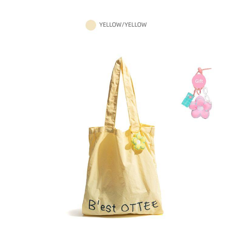 Stylish Studio Korean Style Daylight Yellow Canvas Bag Summer Fresh Shoulder Bag Dopamine Lazy Tote Bag
Stylish Studio Korean Style Daylight Yellow Canvas Bag Summer Fresh Shoulder Bag Dopamine Lazy Tote Bag