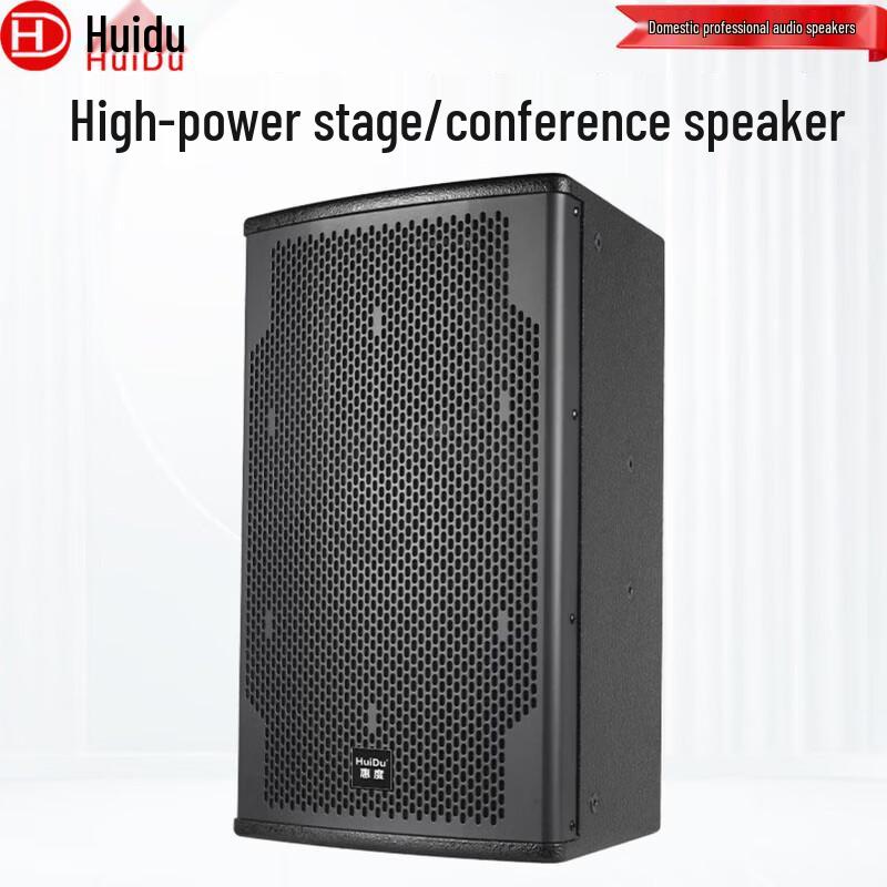 HuiDu HZ-10 Professional Full-Range Speaker CN plug (adapter included)
HuiDu HZ-10 Professional Full-Range Speaker CN plug (adapter included)