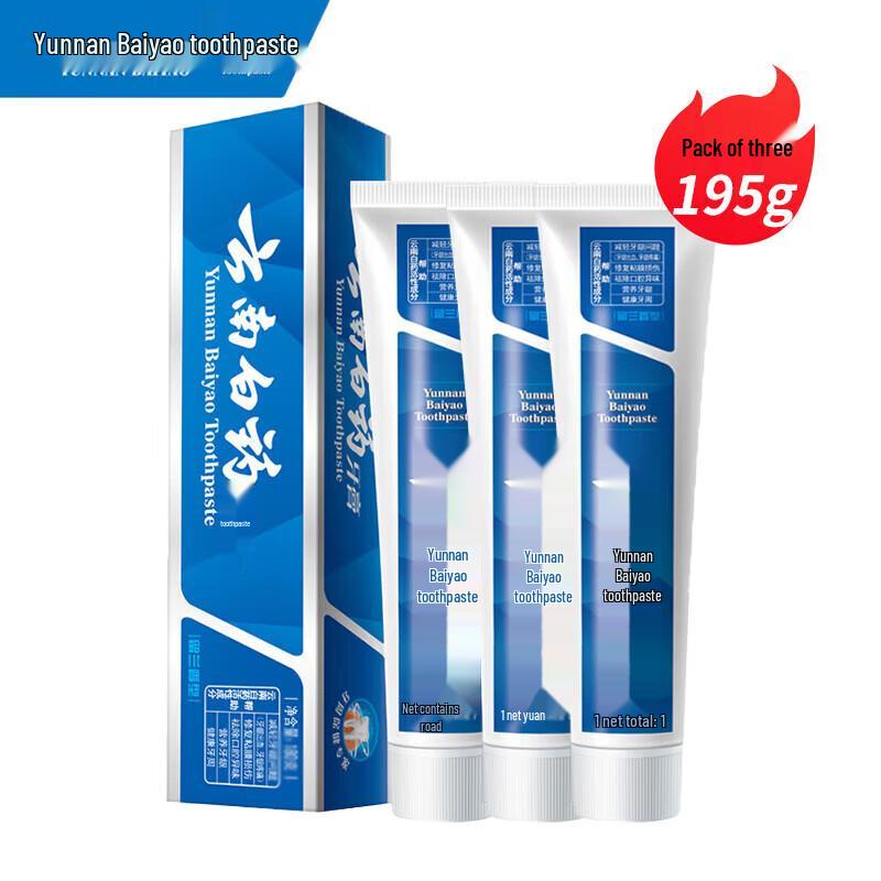 Yunnan Baiyao Spearmint Gum Care Toothpaste
Yunnan Baiyao Spearmint Gum Care Toothpaste