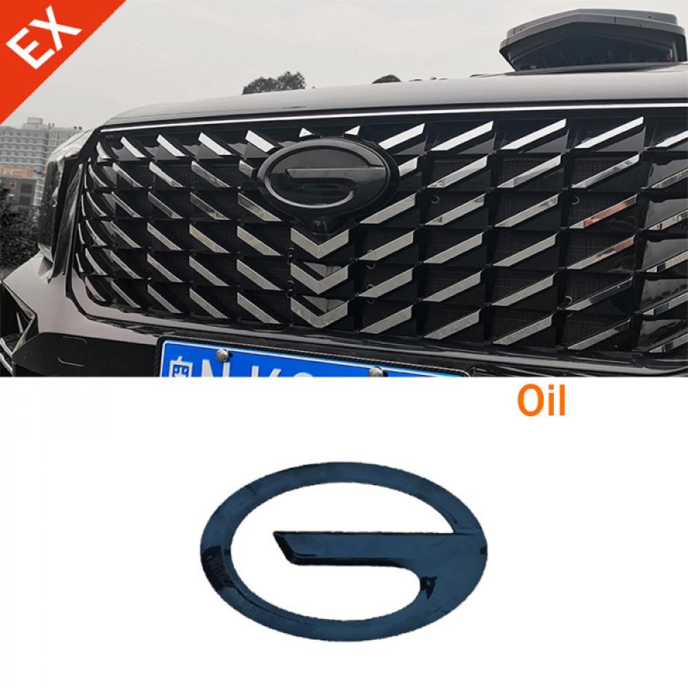 For Trumpchi GAC GS8 Accessories Black Car Label Sticker Car Front Logo Frame Head Bumper Decor Sticker Cover 2023-2024
For Trumpchi GAC GS8 Accessories Black Car Label Sticker Car Front Logo Frame Head Bumper Decor Sticker Cover 2023-2024