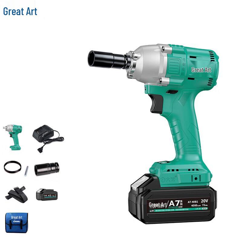 Dayi 20V 310N·m Brushless Cordless Impact Wrench CN plug (adapter included)
Dayi 20V 310N·m Brushless Cordless Impact Wrench CN plug (adapter included)