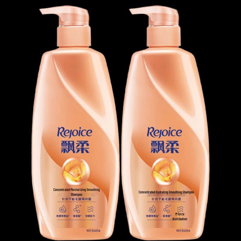Rejoice Essence Moisturizing Smooth Shampoo Twin Pack
Rejoice Essence Moisturizing Smooth Shampoo Twin Pack