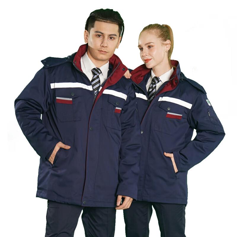 Congdi Antistatic Cotton Work Jacket S-5XL
Congdi Antistatic Cotton Work Jacket S-5XL