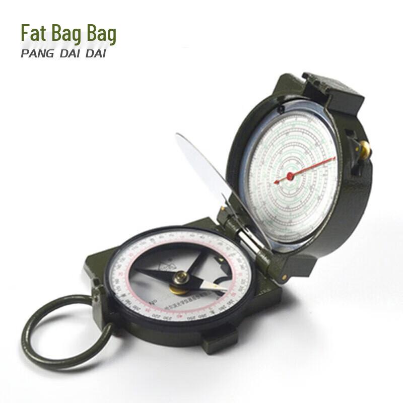 High-Precision Tactical Outdoor Compass
High-Precision Tactical Outdoor Compass
