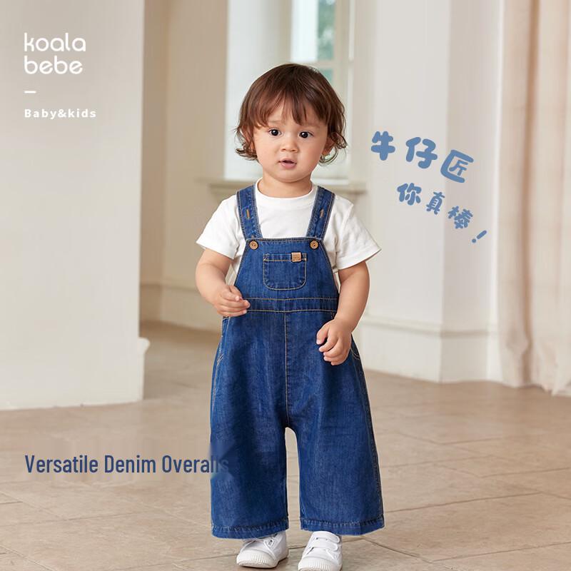 Infant Classic Retro Denim Overalls 100
Infant Classic Retro Denim Overalls 100