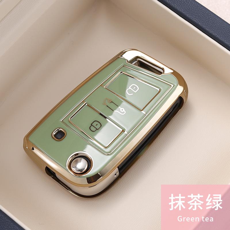 New TPU Car Key Case Cover Protect Shell Bag For VW Volkswagen Golf 7 MK7 Tiguan MK2 SEAT Ateca Leon FR 2 Ibiza Skoda Octavia
New TPU Car Key Case Cover Protect Shell Bag For VW Volkswagen Golf 7 MK7 Tiguan MK2 SEAT Ateca Leon FR 2 Ibiza Skoda Octavia