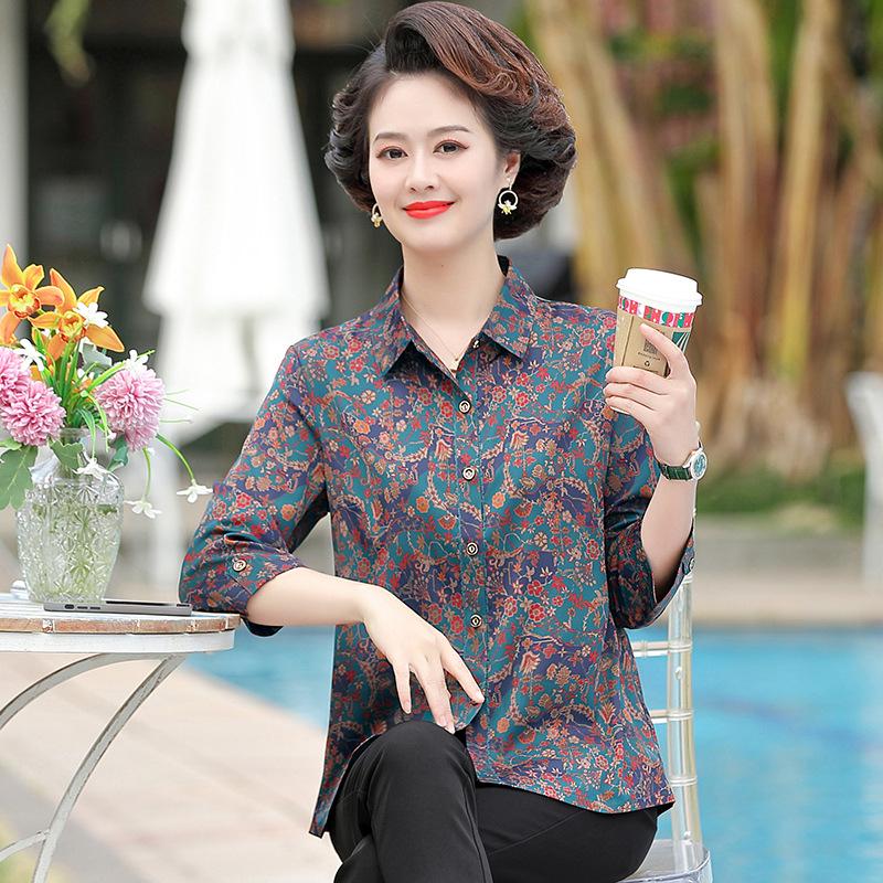 Stylish Floral Seven-Sleeve Tops for Middle-Aged and Elderly Women 5XL (150-165 lbs) фіолетовий/орхідейний
Stylish Floral Seven-Sleeve Tops for Middle-Aged and Elderly Women 5XL (150-165 lbs) фіолетовий/орхідейний