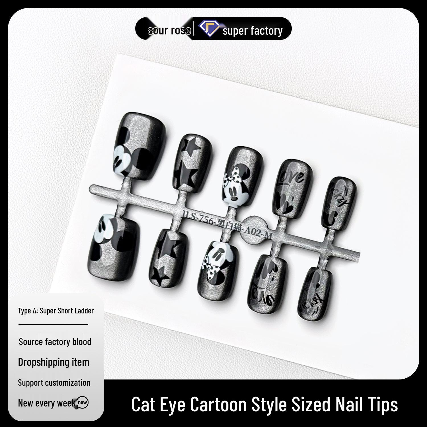 Jiaolong Black & White Cute Cat Cartoon Nail Wraps - Whitening, Short, Gentle, Quick Manicure M
Jiaolong Black & White Cute Cat Cartoon Nail Wraps - Whitening, Short, Gentle, Quick Manicure M