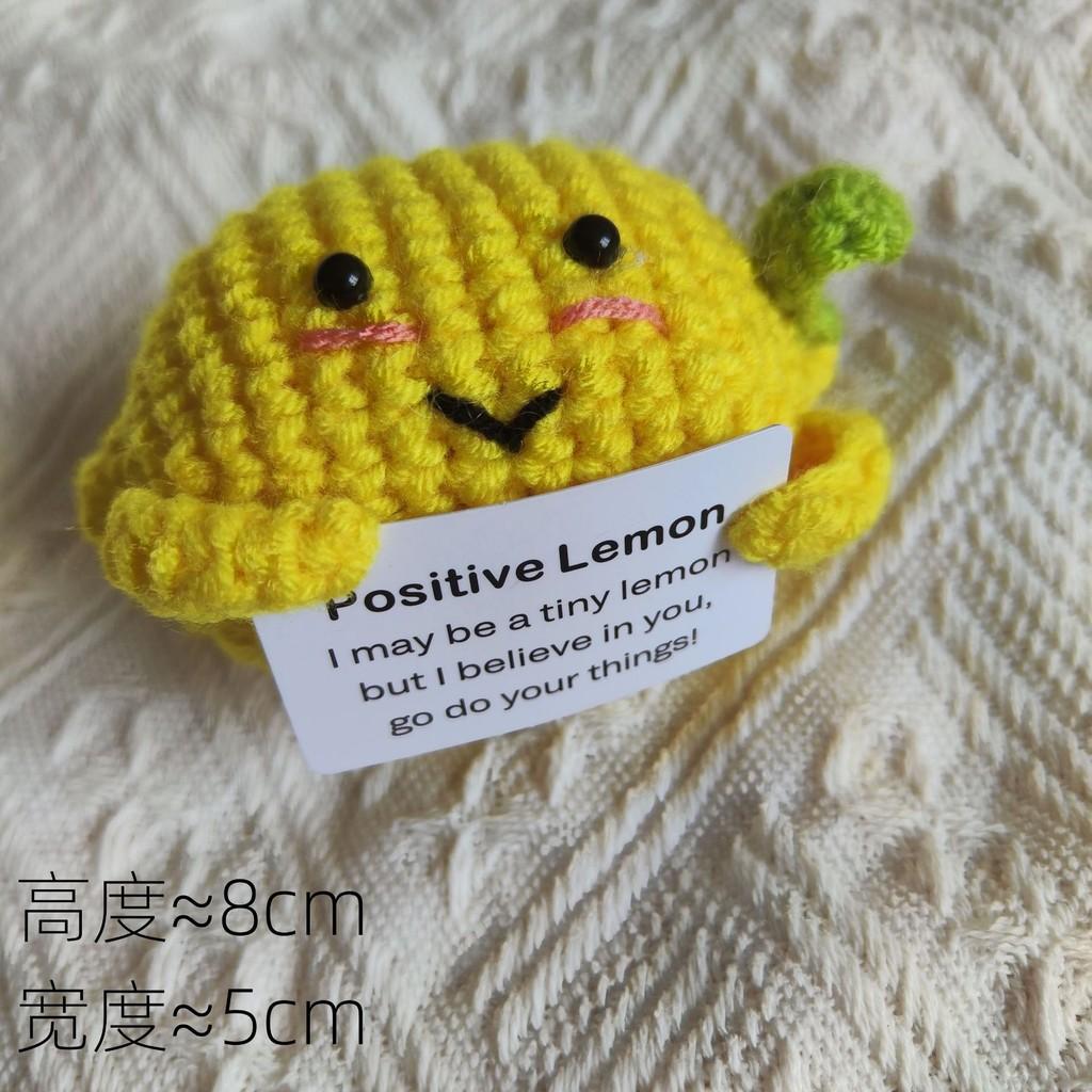 Cheerful Engaging And Crochet Yarn Plush Toy Collection Featuring Fruits And Veggies Lemon
Cheerful Engaging And Crochet Yarn Plush Toy Collection Featuring Fruits And Veggies Lemon