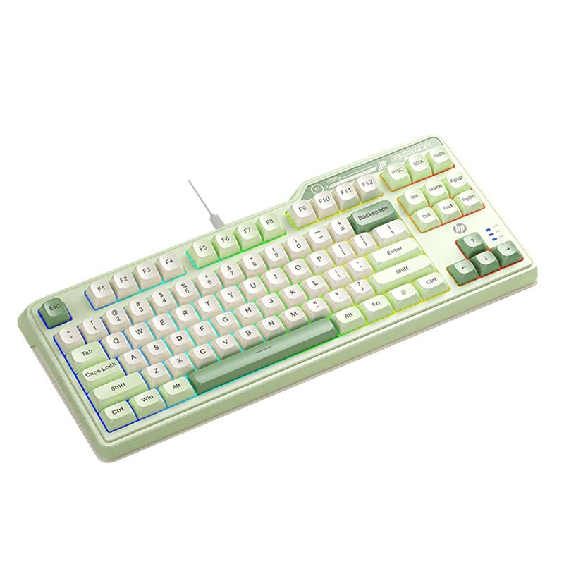 HP K120 Wired 87-Key Backlit Gaming Keyboard
HP K120 Wired 87-Key Backlit Gaming Keyboard