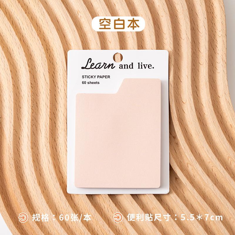 Plan Note Pad,Multifunctional Day Week and Month Portable Sticky Note List, Notes,Can Be Torn Off N Times Sticky Tabs Stationery
Plan Note Pad,Multifunctional Day Week and Month Portable Sticky Note List, Notes,Can Be Torn Off N Times Sticky Tabs Stationery