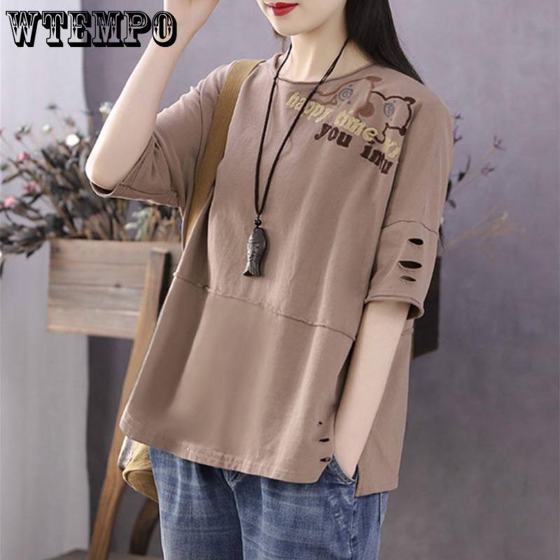 WTEMPO Женская футболка из чистого хлопка с круглым вырезом и короткими рукавами, большой размер, весенне-летний тренд, свободный топ, студенческая футболка 3XL хаки
WTEMPO Женская футболка из чистого хлопка с круглым вырезом и короткими рукавами, большой размер, весенне-летний тренд, свободный топ, студенческая футболка 3XL хаки