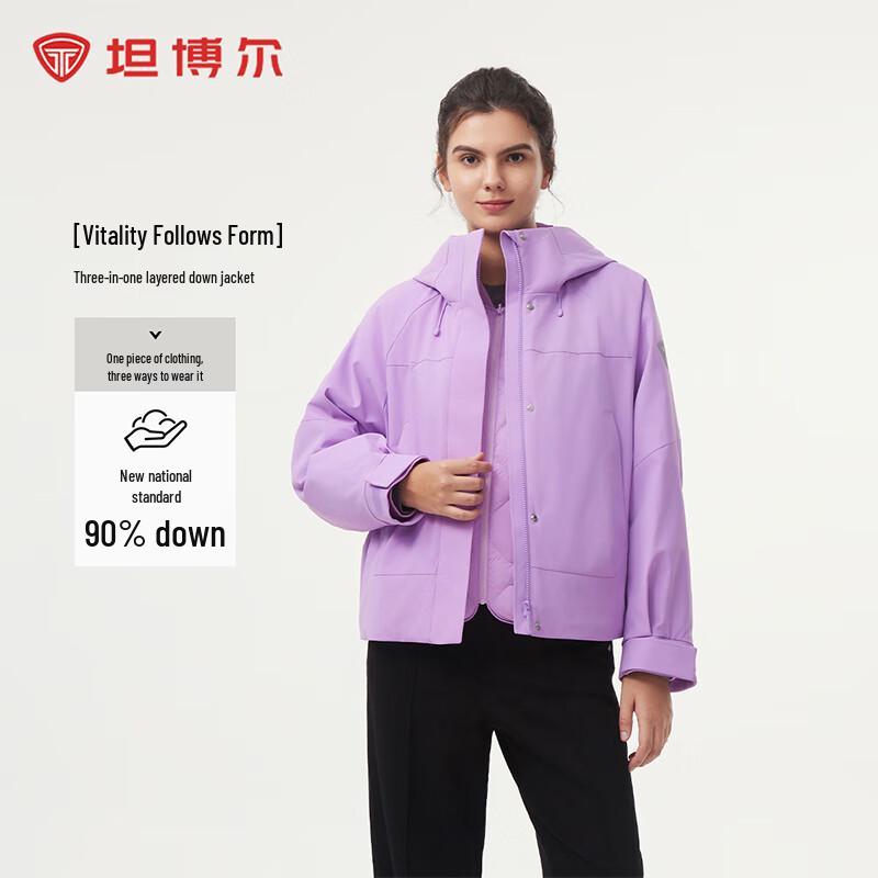 Tanboer Women s TBF550358A 3-in-1 Outdoor Down Jacket S 160
Tanboer Women s TBF550358A 3-in-1 Outdoor Down Jacket S 160