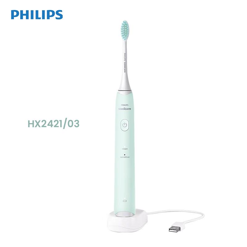Philips Электрическая зубная щетка HX2421 селадоновый
Philips Электрическая зубная щетка HX2421 селадоновый