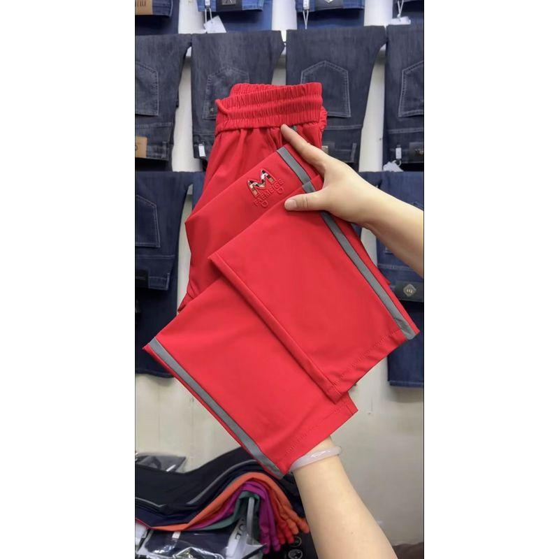 Thin Breathable and Loose Milk Silk Middle-Aged and Elderly Cropped Pants Red M
Thin Breathable and Loose Milk Silk Middle-Aged and Elderly Cropped Pants Red M