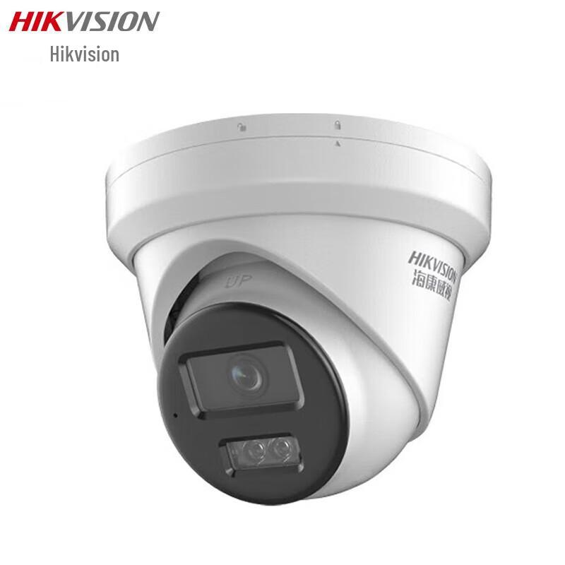 HIKVISION 2MP POE Starlight Outdoor/Indoor Security Camera
HIKVISION 2MP POE Starlight Outdoor/Indoor Security Camera