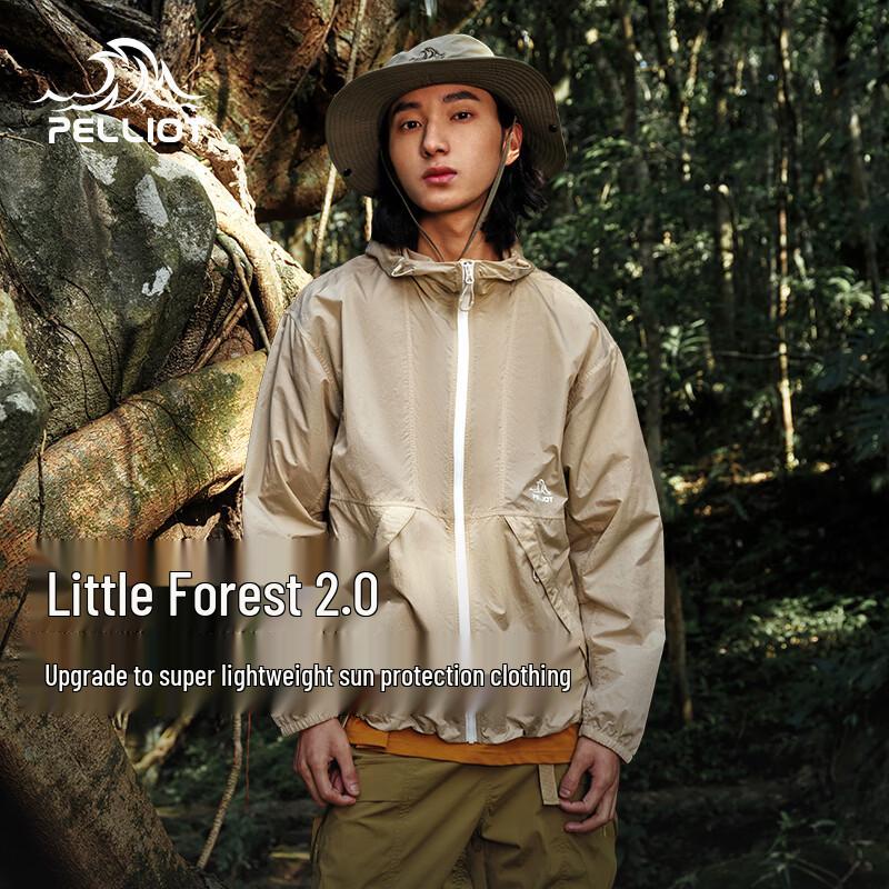 Pelliot Little Forest 2.0 Mountain Series Sun Protection Jacket S
Pelliot Little Forest 2.0 Mountain Series Sun Protection Jacket S