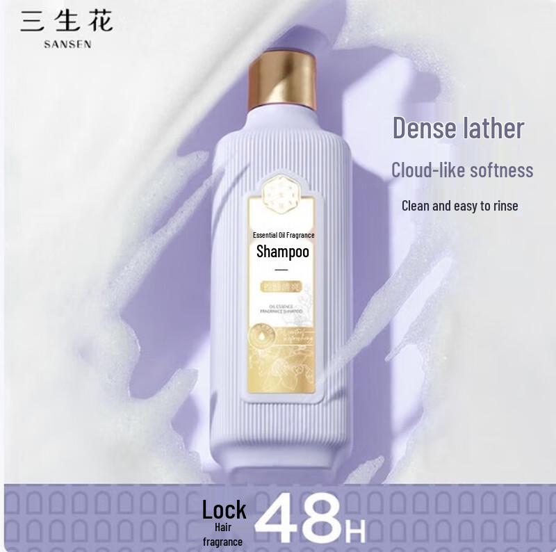 Sunsilk Essential Oil Scented Oil Control Shampoo (800ml x 3 Pack)
Sunsilk Essential Oil Scented Oil Control Shampoo (800ml x 3 Pack)