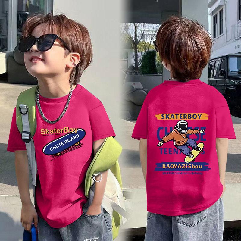 Boys short-sleeved cotton t-shirt summer new loose tide paradigm fashionable handsome cartoon middle and large children half-sleeved children tide 100
Boys short-sleeved cotton t-shirt summer new loose tide paradigm fashionable handsome cartoon middle and large children half-sleeved children tide 100