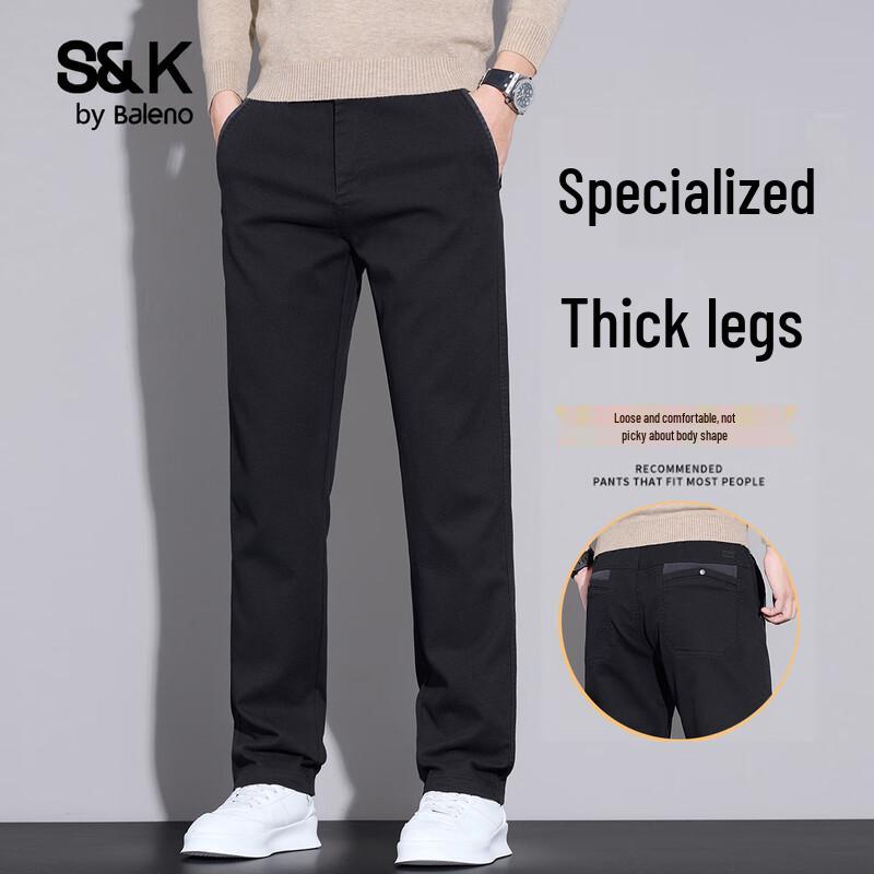 Baleno Men s S&K Series Smart Casual Elastic Waist Straight Trousers 33
Baleno Men s S&K Series Smart Casual Elastic Waist Straight Trousers 33