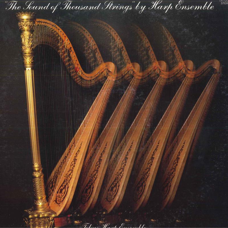 LP Record TOKYO HARP ENSEMBLE - Sound Of Thousand Strings By Harp E TA72053 TOSHIBA 1980 Japan Classical Used
LP Record TOKYO HARP ENSEMBLE - Sound Of Thousand Strings By Harp E TA72053 TOSHIBA 1980 Japan Classical Used
