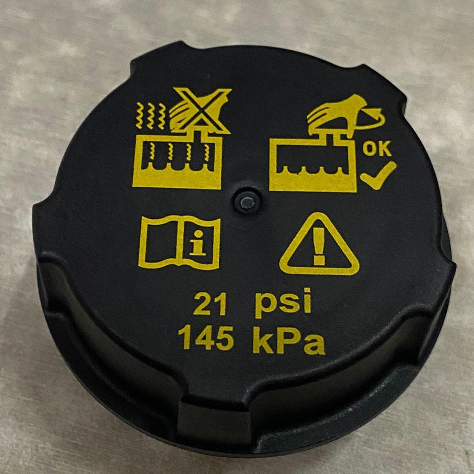 Auto parts High quality for SAIC Maxus China VI (G10/V80/V90/T60) Radiator Cap Expansion Tank Cap 1 PCS
Auto parts High quality for SAIC Maxus China VI (G10/V80/V90/T60) Radiator Cap Expansion Tank Cap 1 PCS