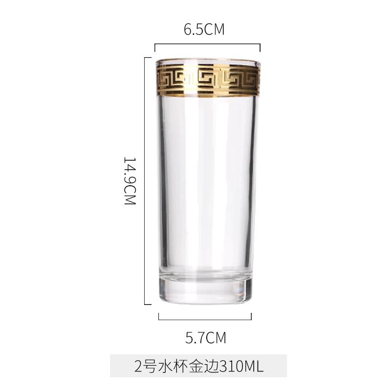Phnom Penh Silver Edge European Glass Brandy Champagne Tall Foreign Crystal Red Wine Dining Table Household Water Glass 301-400ml
Phnom Penh Silver Edge European Glass Brandy Champagne Tall Foreign Crystal Red Wine Dining Table Household Water Glass 301-400ml