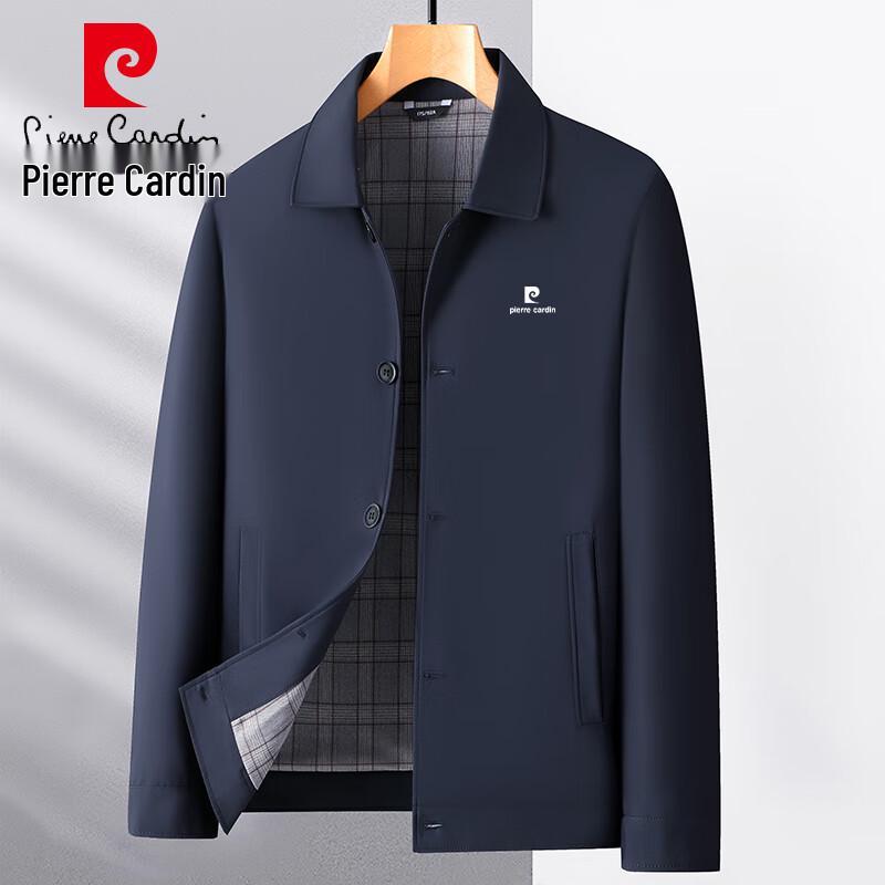 Чоловіча ділова повсякденна куртка з лацканами Pierre Cardin XL
Чоловіча ділова повсякденна куртка з лацканами Pierre Cardin XL