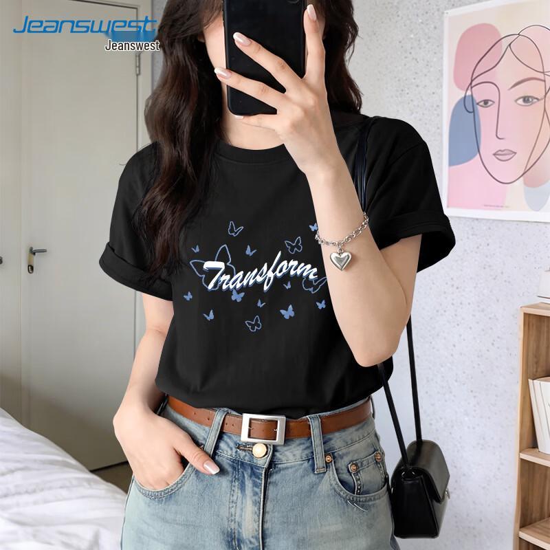 Jeanswest Women s Butterfly Print Cotton T-Shirt L
Jeanswest Women s Butterfly Print Cotton T-Shirt L