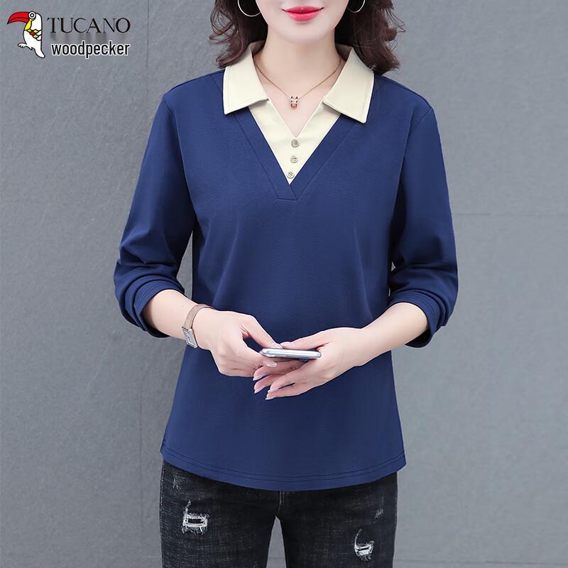 Woodpecker Women s Faux Two-Piece Long Sleeve Polo T-Shirt L
Woodpecker Women s Faux Two-Piece Long Sleeve Polo T-Shirt L